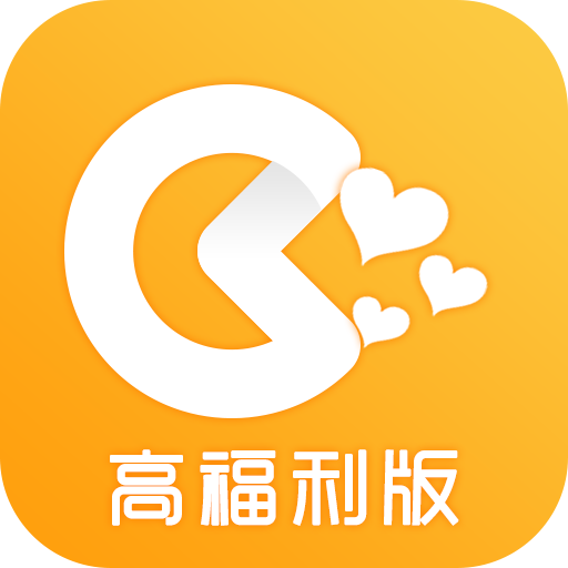 伴心手游盒子安卓版 - 启芯Gene下载推荐游戏工具