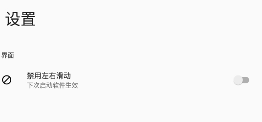 J2ME下载官方版 J2ME下载官方版
