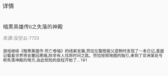 J2ME下载官方版 J2ME下载官方版