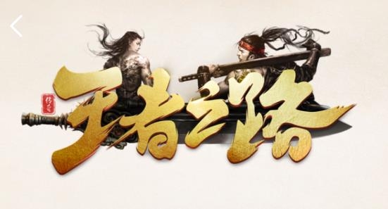 火风游戏盒子app官方版 火风游戏盒子app官方版