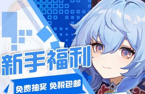 宅圈app安卓版 宅圈app安卓版