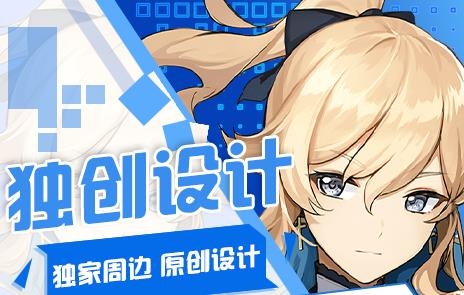 宅圈app安卓版 宅圈app安卓版