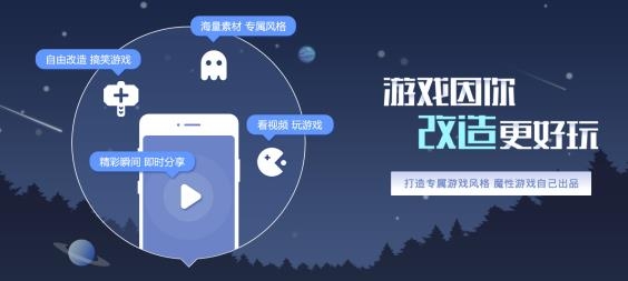 极米小工具app最新版