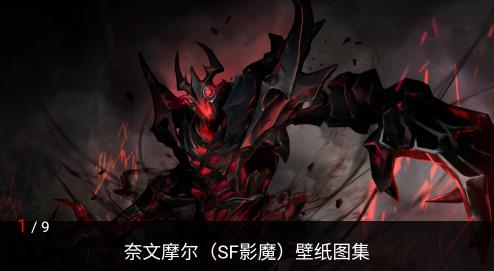 小艾竞技app官方版