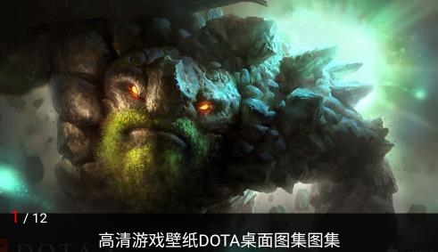 小艾竞技app官方版