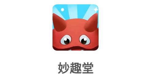 妙趣堂app安卓版 妙趣堂app安卓版