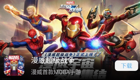 北通手柄游戏大厅最新版