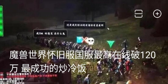 wlk天赋模拟器手机版(NFU玩家社区) wlk天赋模拟器手机版(NFU玩家社区)