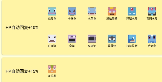 方可梦助手app官方版