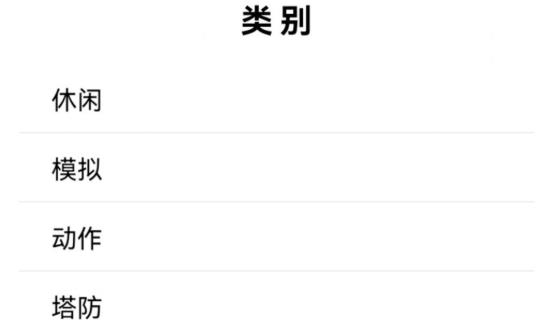 墨小鱼游戏盒子app 墨小鱼游戏盒子app