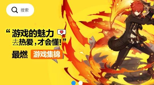 小猪电玩app官方版 小猪电玩app官方版