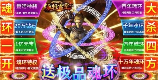 比奇游戏盒子app官方版 比奇游戏盒子app官方版