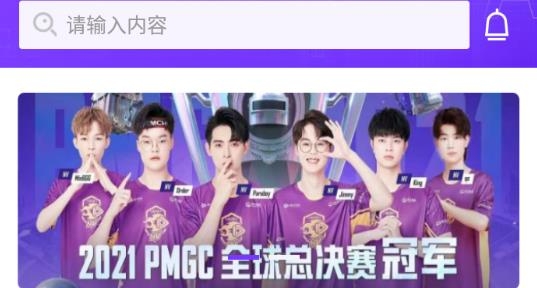 NOVA 手机客户端 NOVA 手机客户端