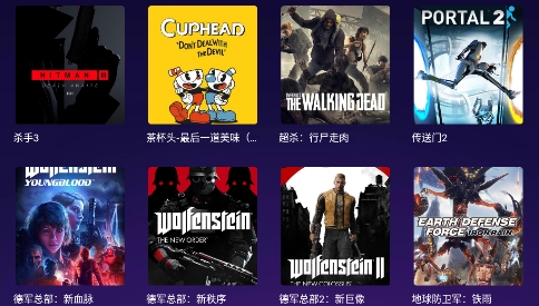 随乐游TV版最新版 随乐游TV版最新版