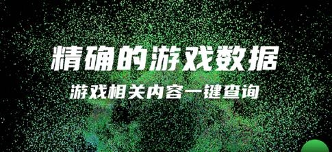 西瓜皮365官方版