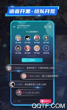 22克云游戏官网手机版