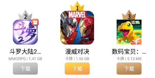 57k游戏平台app官方版
