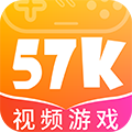 57k游戏平台app - 启芯Gene下载推荐游戏工具