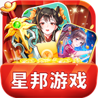 星邦游戏app最新版 - 启芯Gene下载推荐游戏工具