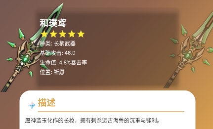 Shiori app最新版 Shiori app最新版