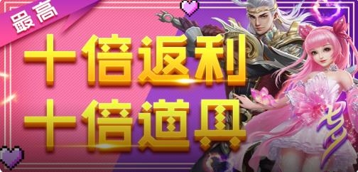 大拇指手游app官方版 大拇指手游app官方版