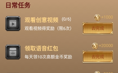 皮肤达人app最新版