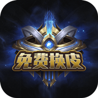 免费换皮app最新版