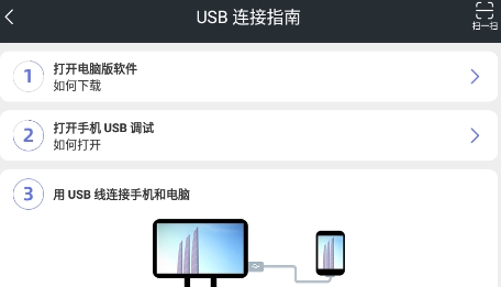TC Games手机端官方版 QQ������20220311163347.png