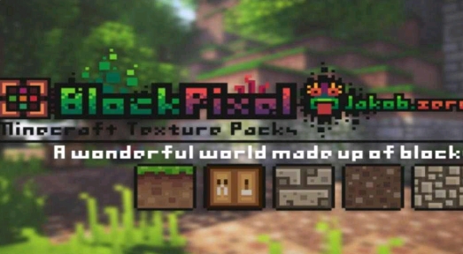 MCPEDL官方版 MCPEDL官方版