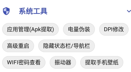 云盒app最新版 云盒app最新版