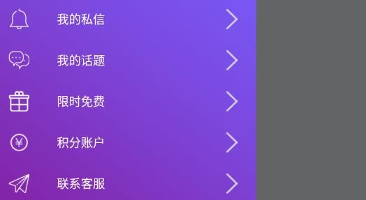 游戏串官方版