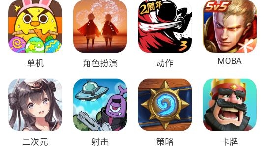 哈瓦游游戏盒子最新版