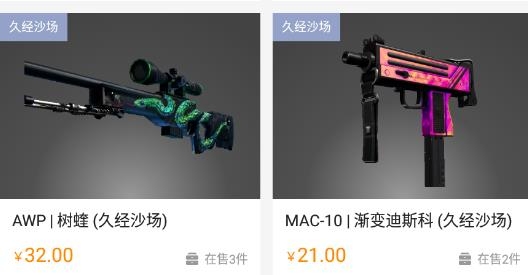 MOBI平台app最新版 MOBI平台app最新版