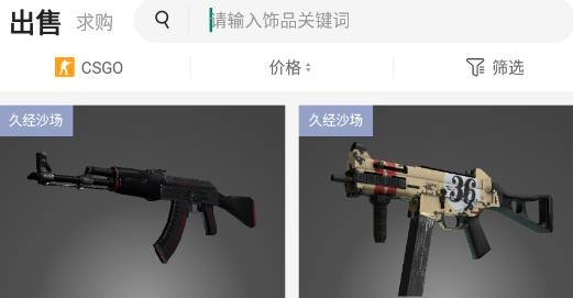 MOBI平台app最新版 MOBI平台app最新版