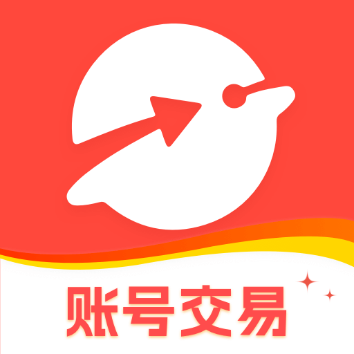 叮当游戏交易app官方版