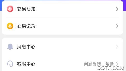 灵猫游戏助手福利游戏app安卓版 灵猫游戏助手福利游戏app安卓版
