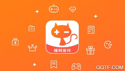 灵猫游戏助手福利游戏app安卓版 灵猫游戏助手福利游戏app安卓版