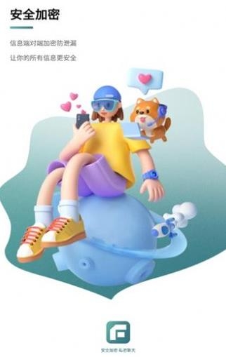 FineShare app最新版 FineShare app最新版