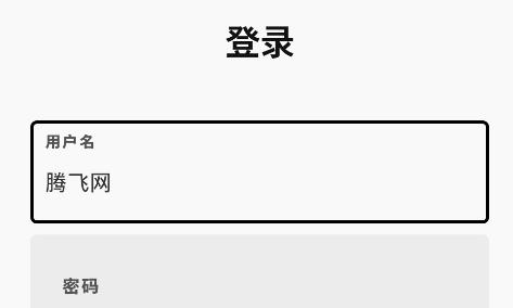 瓦罗兰特Spike Stats安卓版 瓦罗兰特Spike Stats安卓版