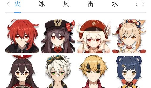 莫娜占卜铺app手机版