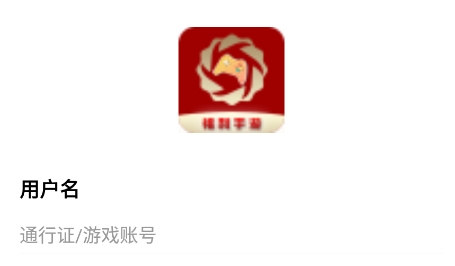 酷酷游戏盒子app最新版 酷酷游戏盒子app最新版
