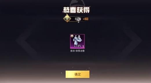 氪金玩家app最新版 氪金玩家app最新版