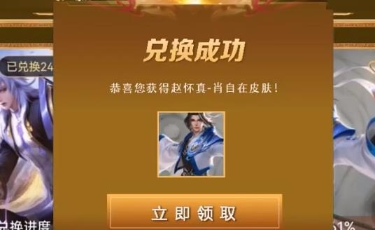 氪金玩家app最新版 氪金玩家app最新版