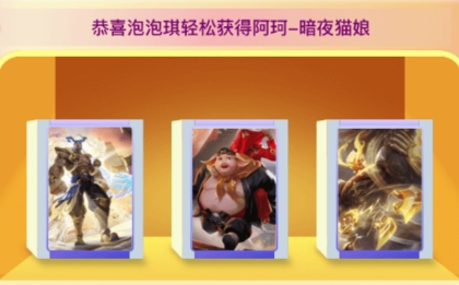 寻心皮肤福利app最新版 寻心皮肤福利app最新版