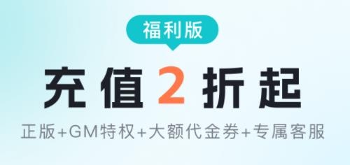 萌客游戏app最新版 萌客游戏app最新版