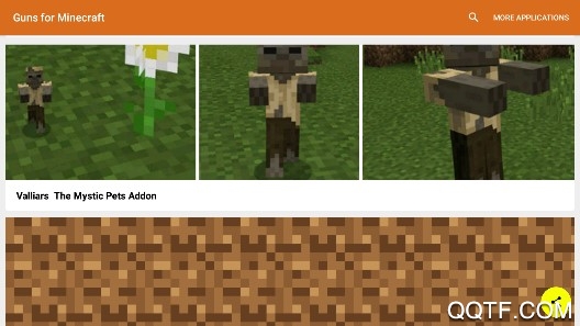 Guns for Minecraft我的世界枪械模组免费点开直接玩app
