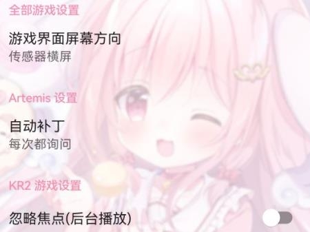 tyranor模拟器安卓版 tyranor模拟器安卓版