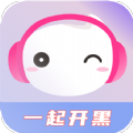 一元陪玩app最新版(低价陪玩)