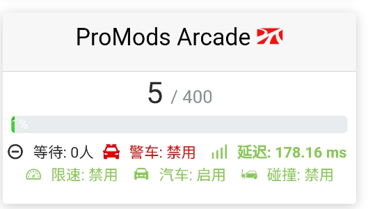 欧卡工具站官方版 欧卡工具站官方版