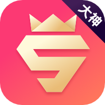 55号大神app官方版